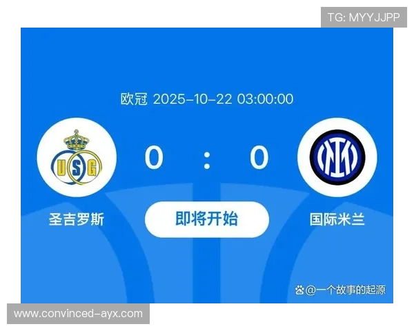 豪门对决引爆周末焦点新星破门改写联赛格局成关键一战球迷沸腾夜