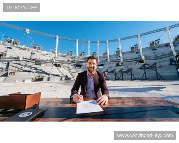 梅西加盟迈阿密国际队助力美国足球崛起 国际足坛迎来新变革