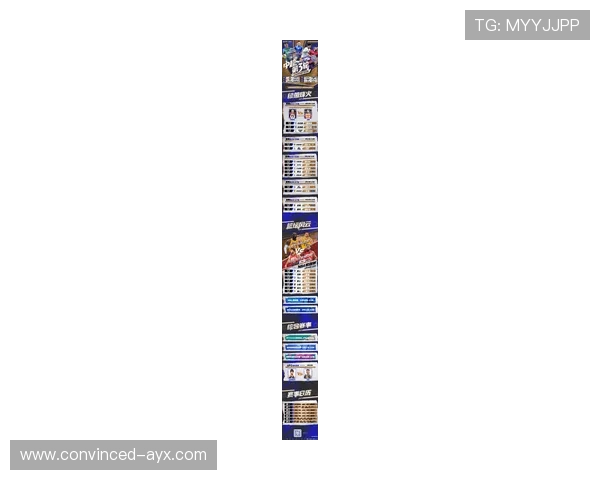 NBA新赛季激战升级群星对决焦点不断冠军格局再生变引爆热潮中